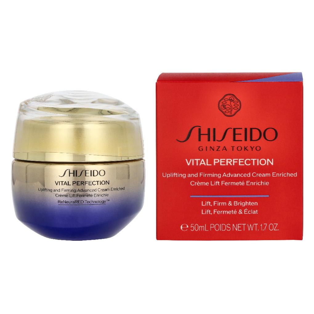 Shiseido Vital Perfection Uplifting & Firming Cream Enriched 1.7 oz / 50ml
